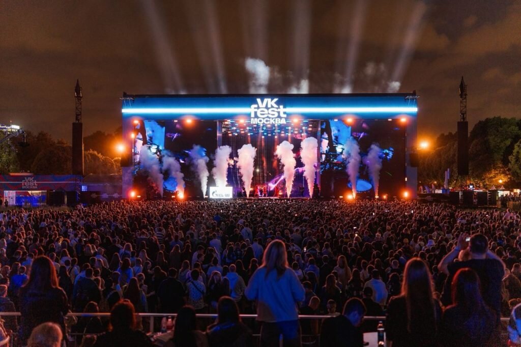    VK Fest объявил даты проведения и новые города (фото 1)