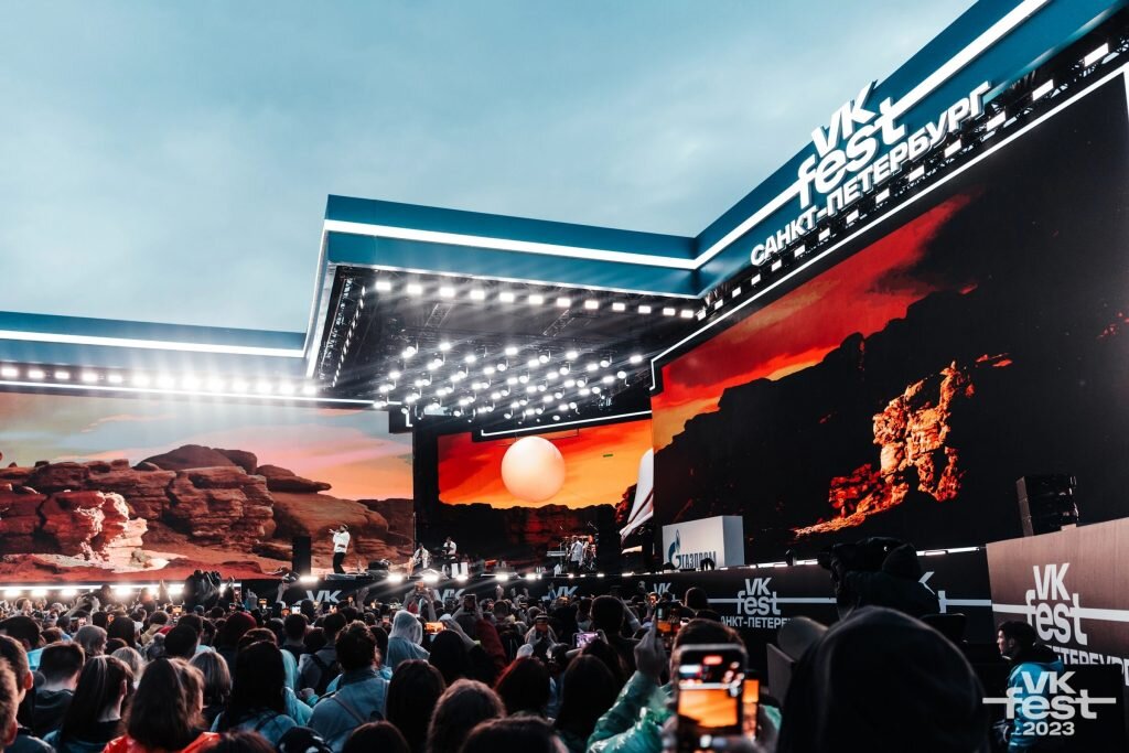    VK Fest объявил даты проведения и новые города (фото 2)