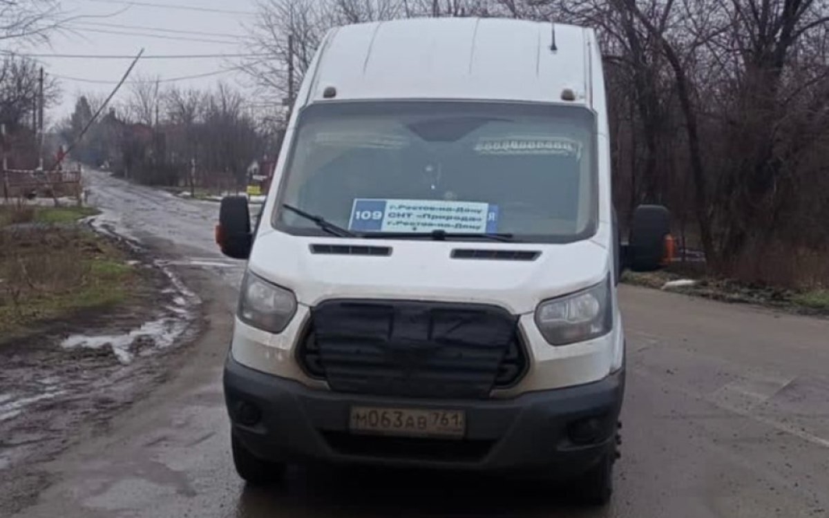    После публикации АиФ в одно из СНТ под Ростовом вернули автобус
