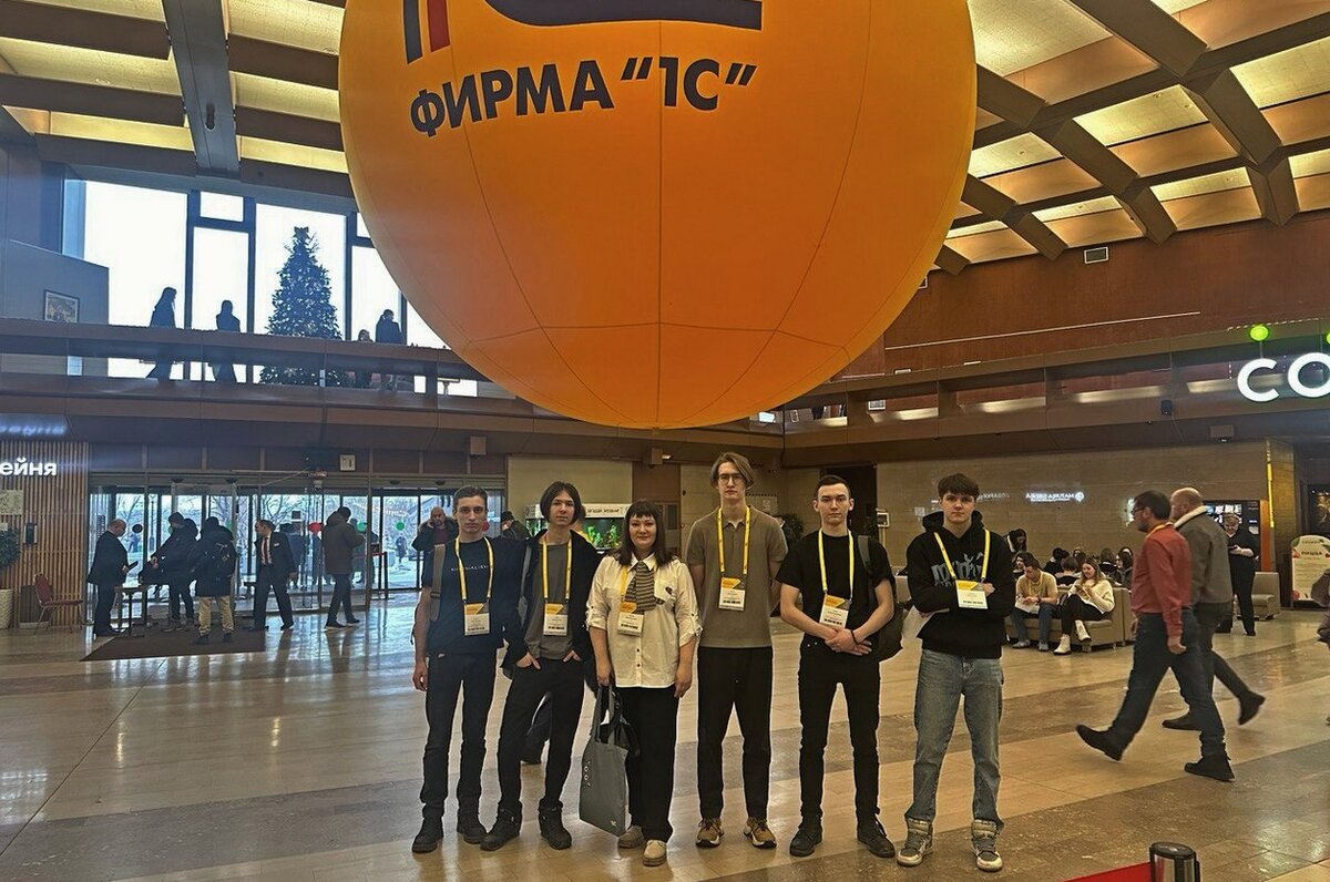 4 стр 1. московский институт стали и сплавов. московский институт мисис. мисис институт информационных технологий. университет науки и технологий мисис москва.