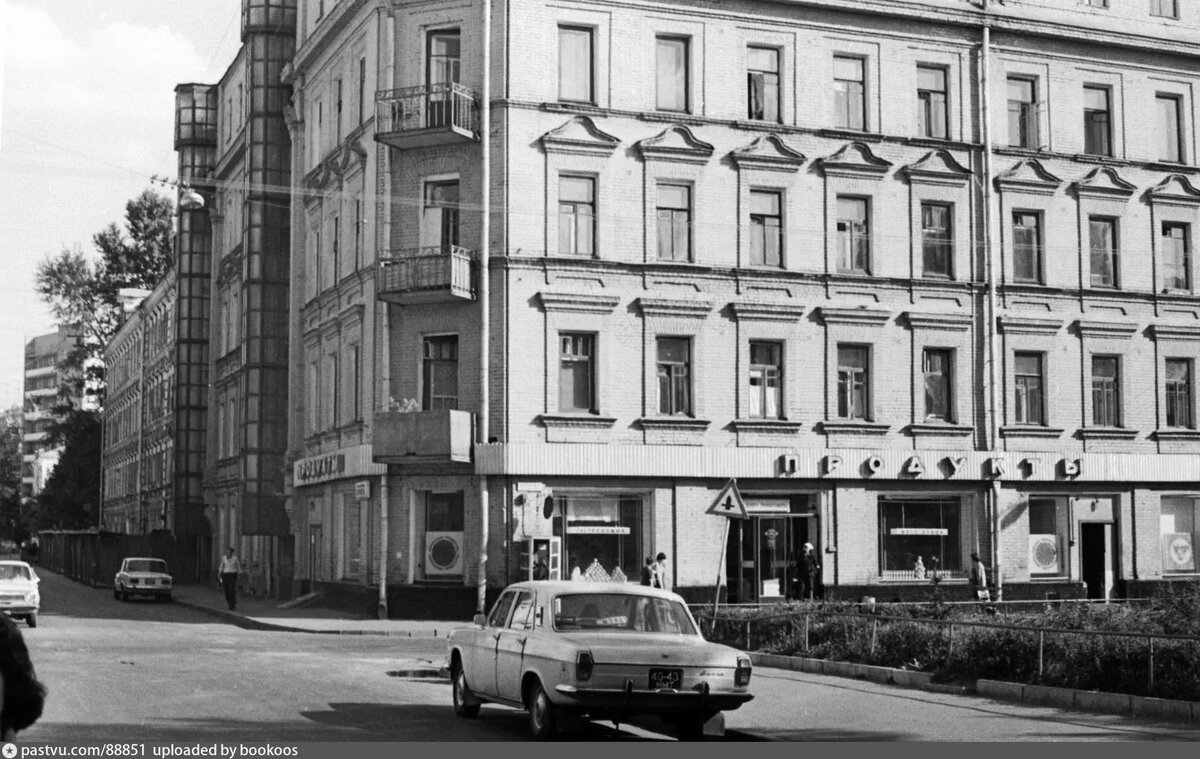 Спиридоньевский переулок, 12/9. 1980 г. Из личного архива bookoos.