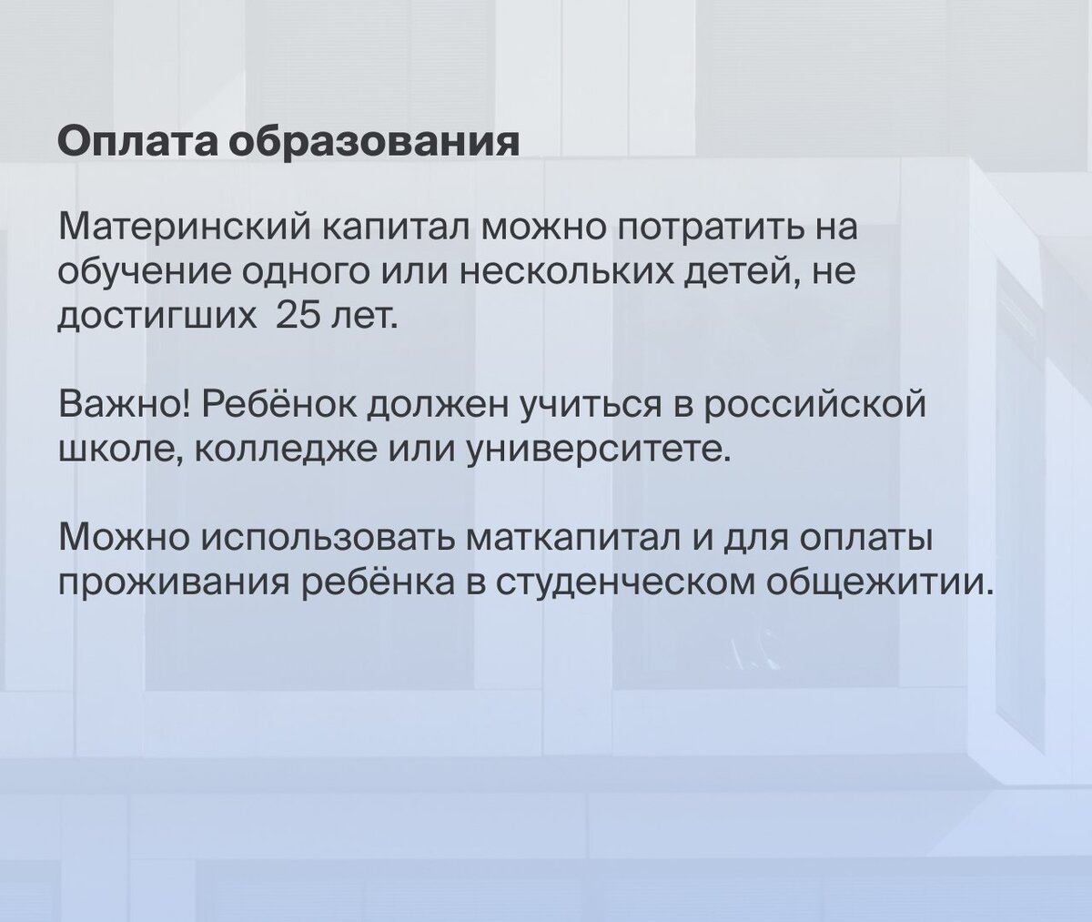 Слова связанные с пк. 3 составляющие информационной технологии. Программное обеспечение. Все составляющие используемые в. Все составляющие используемые в.