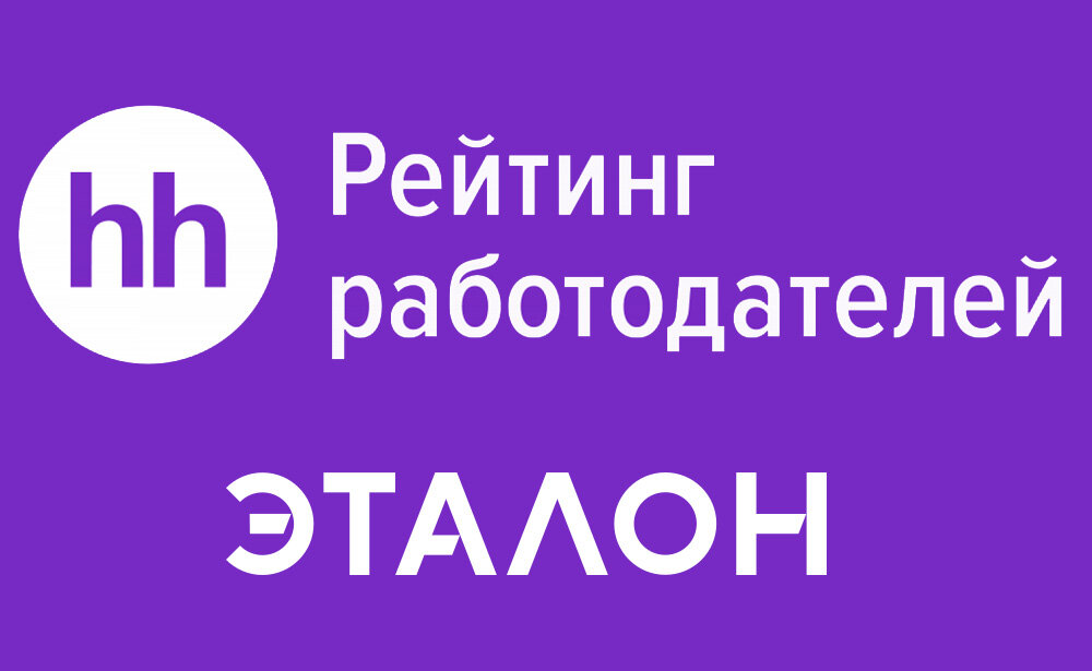 крупнейшего строительного холдинга. крупнейшие строительные компании. крупнейшего строительного холдинга. крупные предприятия россии. строительные компании мира.
