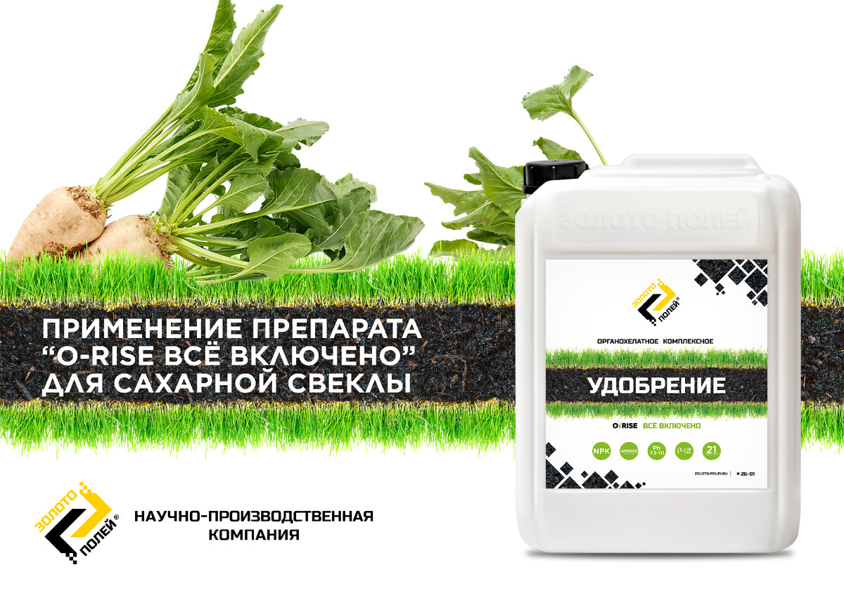 В использовании применяется для. Применение глицерина. Где используется серная кислота. В использовании применяется для. Перекись водорода применяется.