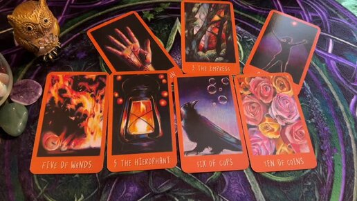 схемы расклада карт таро. расклады таро схемы. презентация на тему гадание. расклад рун. погадаем на любовь.