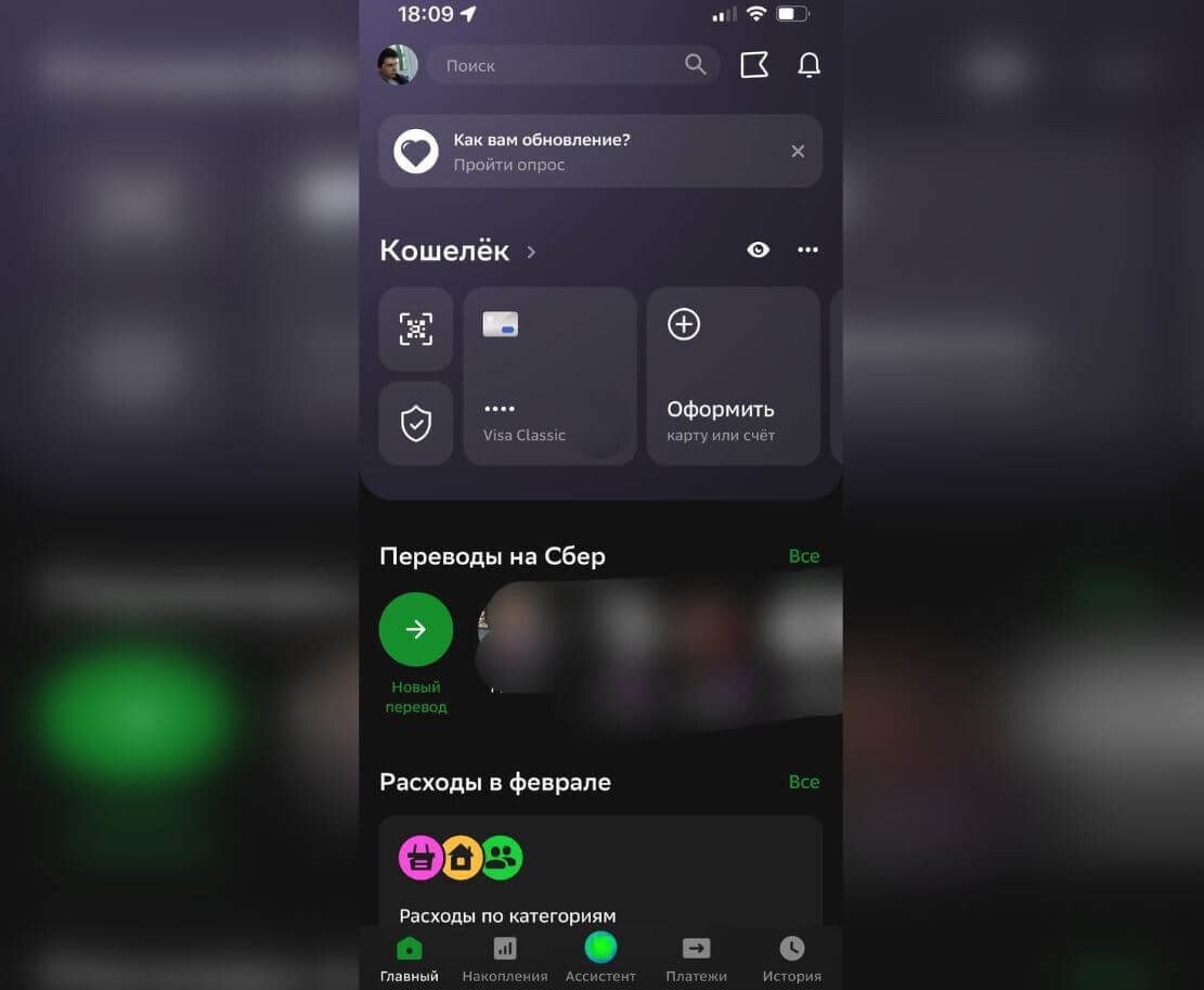 Звук будильника на айфоне громкость. Как сделать звук на айфоне. На айфоне пропал звук при звонке. Как увеличить громкость динамика на айфоне 8. Пропал звук на айфоне при входящем звонке.