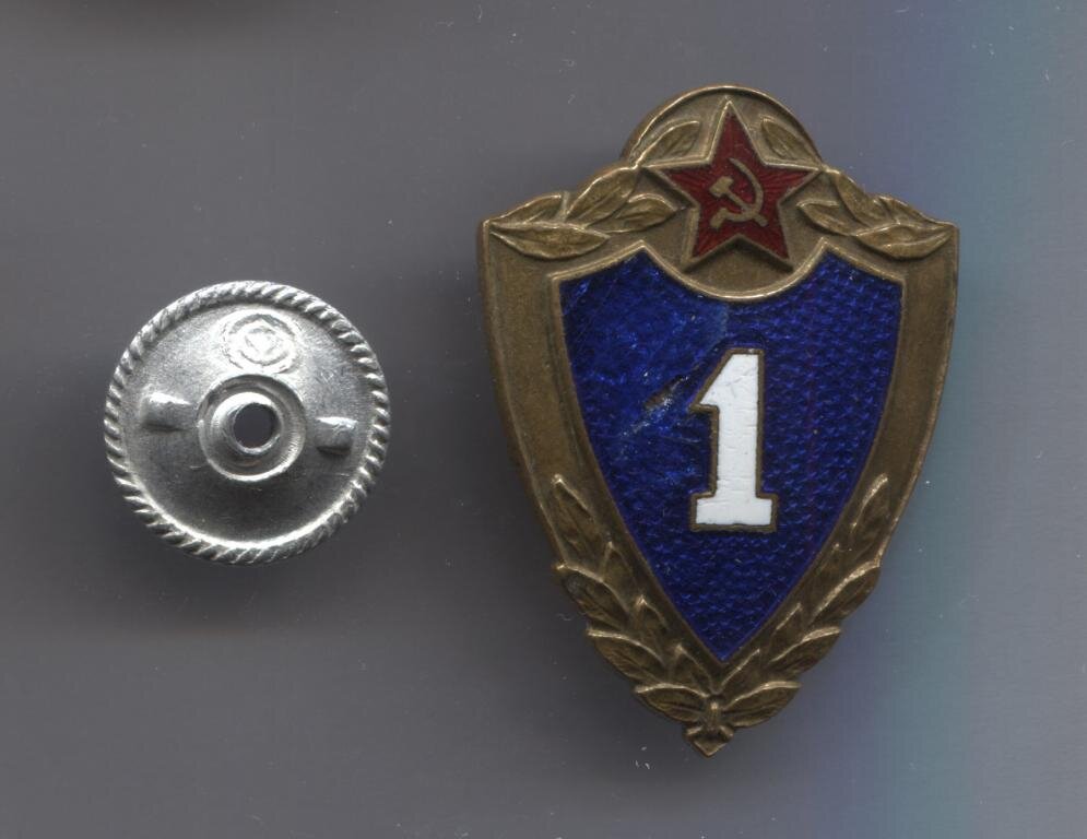 Дорожные знаки рисунки. Образы символы в сказках. 3 класса символов. Дорожные знаки 3 класс. Предписывающие знаки.