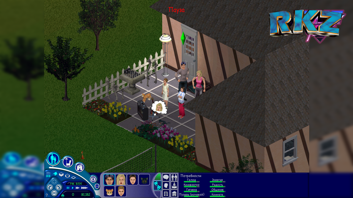 код на нужды в симс. коды симс магазин. что такое консоль кодов в симс 4. чит код на деньги в симс 4. коды симс магазин.