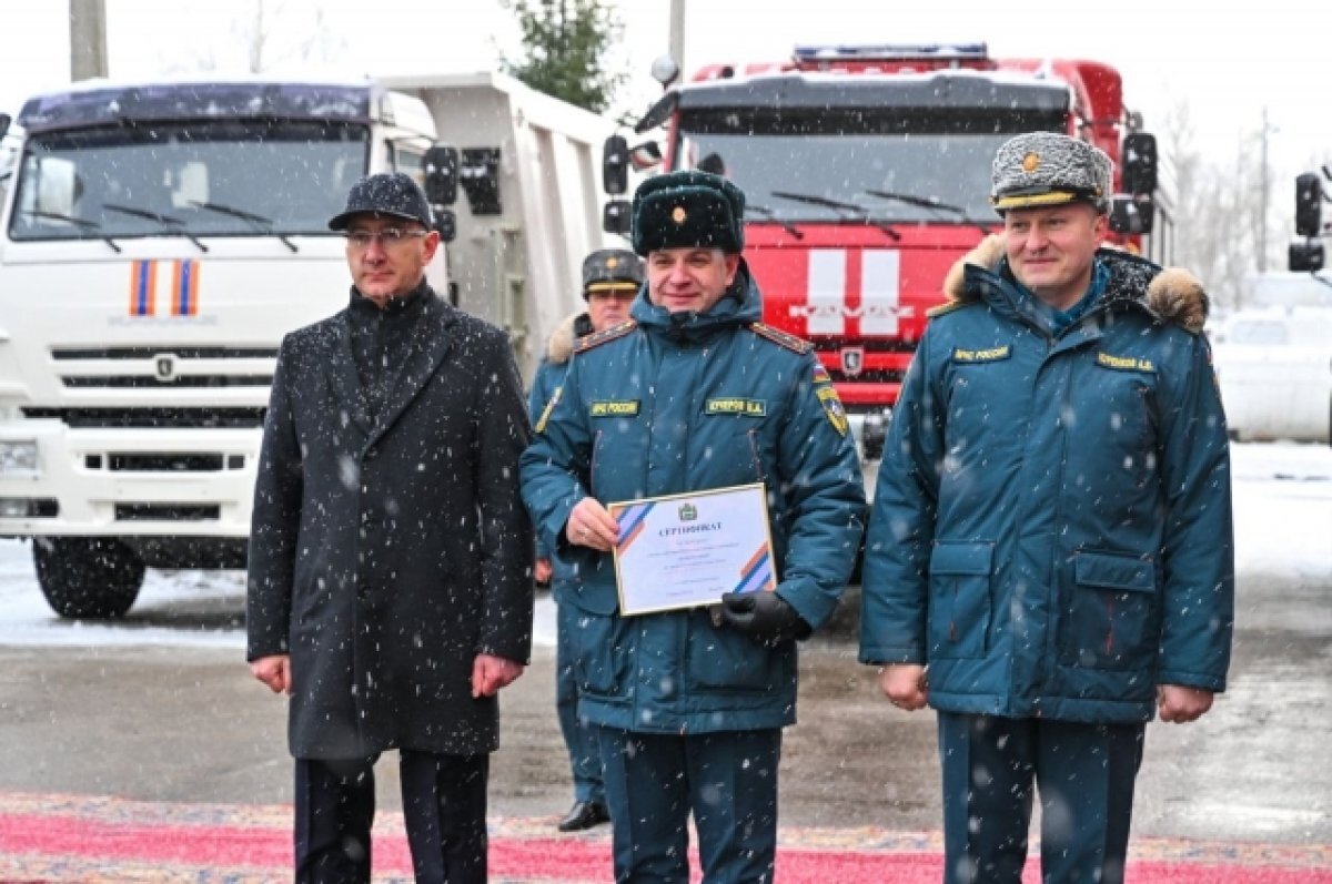    Калужские службы МЧС получили новую спецтехнику