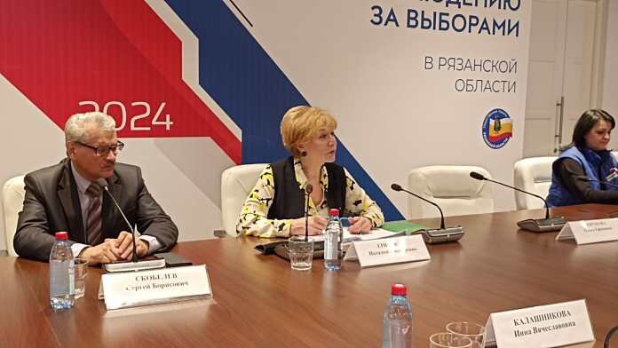    В Рязани прошло первое заседание общественного штаба по наблюдению за выборами7info.ru