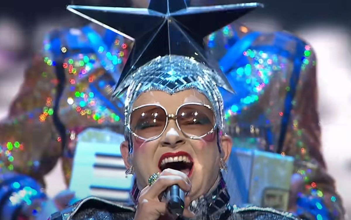 Фото:  Eurovision Song Contest / youtube.com
