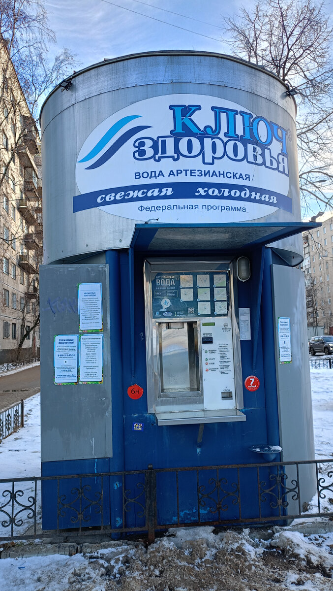 Поставил и забыл мем. Нужно было незаметно. У женщин и котов общее правило если чего-то делать нельзя. Приличная женщина. Нежность души.