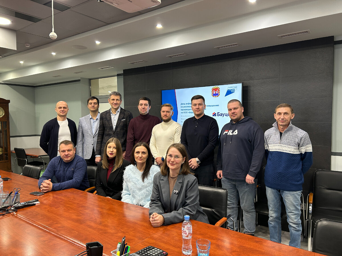 русский алкоголь. русский инвестор. группа компаний русо. группа компаний «русское море». ук русское поле официальный сайт.