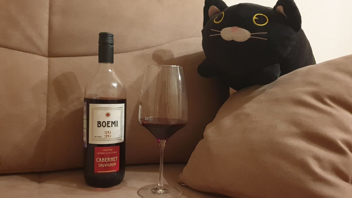 Литруха за 500 рублей! Сербское вино Boemi Cabernet Sauvignon | Дегустация  как хобби | Дзен