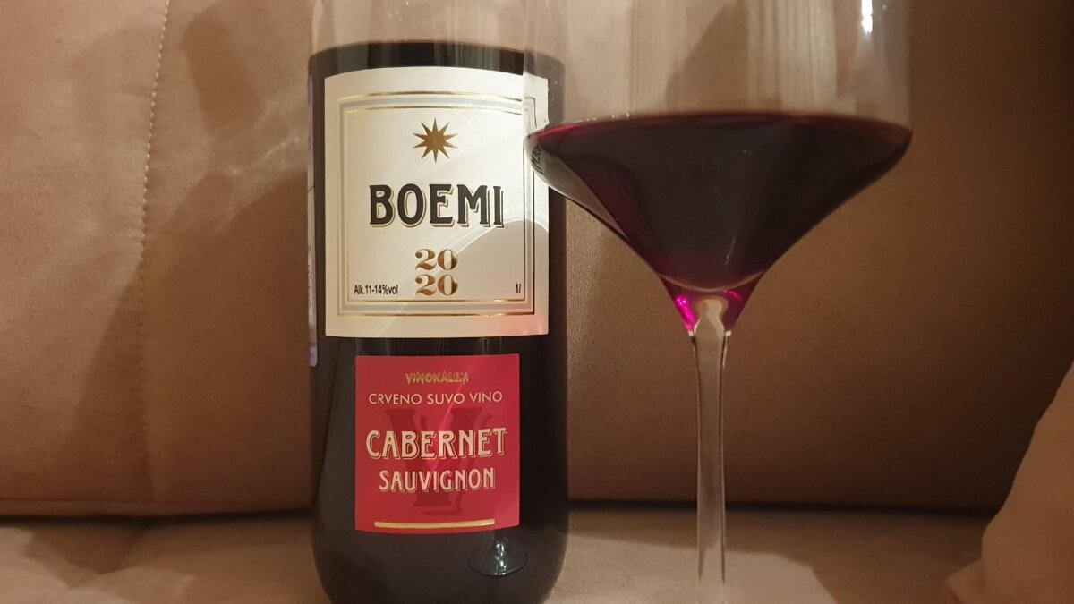 Литруха за 500 рублей! Сербское вино Boemi Cabernet Sauvignon | Дегустация  как хобби | Дзен