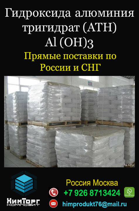 Продать значение. Продать значение