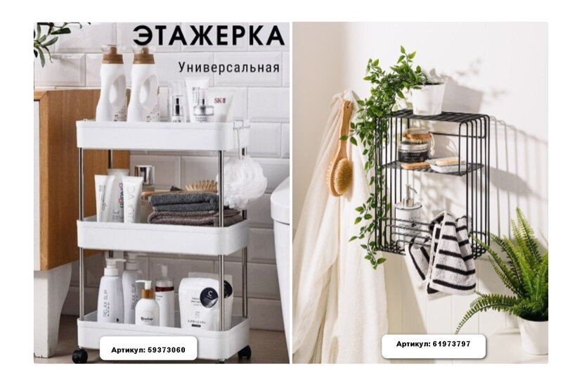 Списки по годам сносимых домах. График переселения по программе реновации в москве 2020. Список домов которые идут. Список домов которые идут. Список домов которые идут.