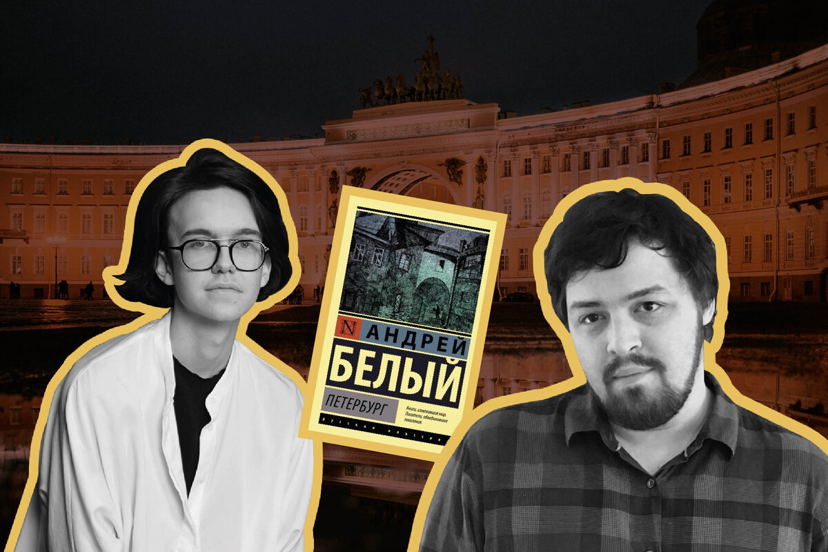       Коллаж: Мария Аносова