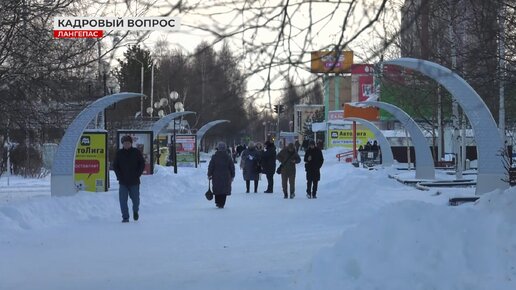 Ремонт веб-камер в Юрге