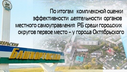эффективность команды проекта. эффективность власти. эффективность сотрудника. критерии власти. составляющие личной эффективности.