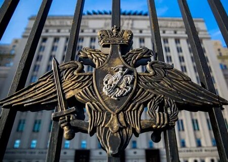    Сводка Минобороны России о ходе проведения спецоперации на 2 февраля