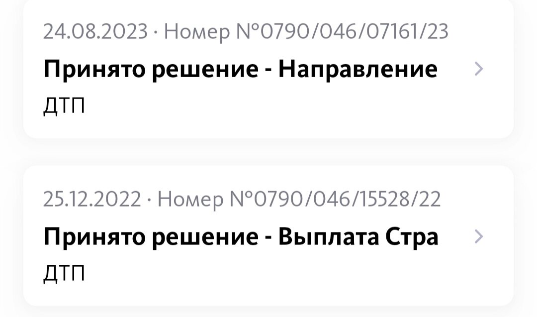 ну вообще-то три мем. There's three actually. мемы комиксы с рожами из мемов. их три вообще то. умная женщина прикол.
