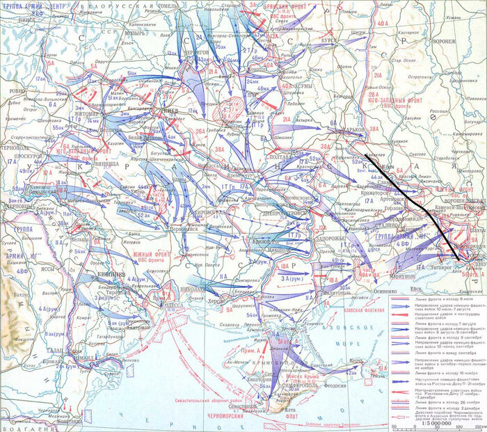 Г. Зимнее наступление красной армии 1941-1942. Елецкая наступательная операция 1941 декабрь. Сводка с фронта от советского информбюро апрель 1944. 17 декабря 1941.