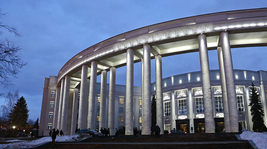    Фото из архива