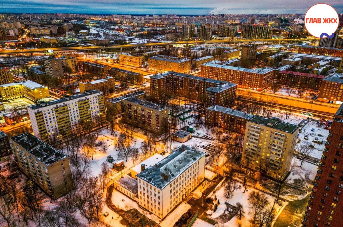 Утилиты программы обслуживания дисков и ос это. Схема ппр. Системные программы это в информатике. Ремонт системы приложение. 1с ремонты и обслуживание.