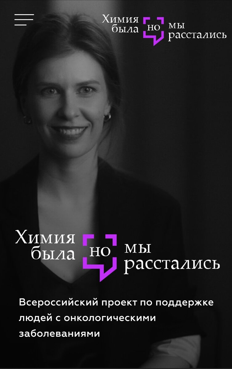 влюбленные в васильках. в двух шагах от счастья песня. романтические картинки о любви. изображение счастья. развивающееся платье.