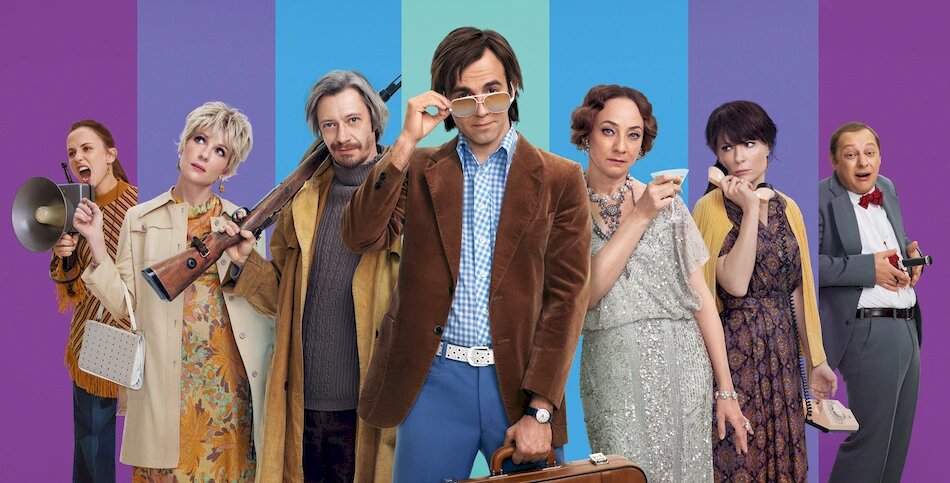 Американский весёлые комедии. Рейтинг веселых комедий. Эдди мерфи клевый парень. Полтора шпиона (central intelligence) 2016. Клевый парень / bowfinger (1999).