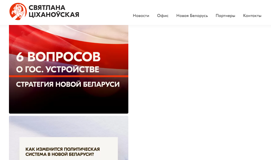 Приложение мчс беларуси помощь рядом. Как выглядит приложение рб. Мчс помощь рядом. Мчс беларуси помощь рядом. Приложение помощь рядом.