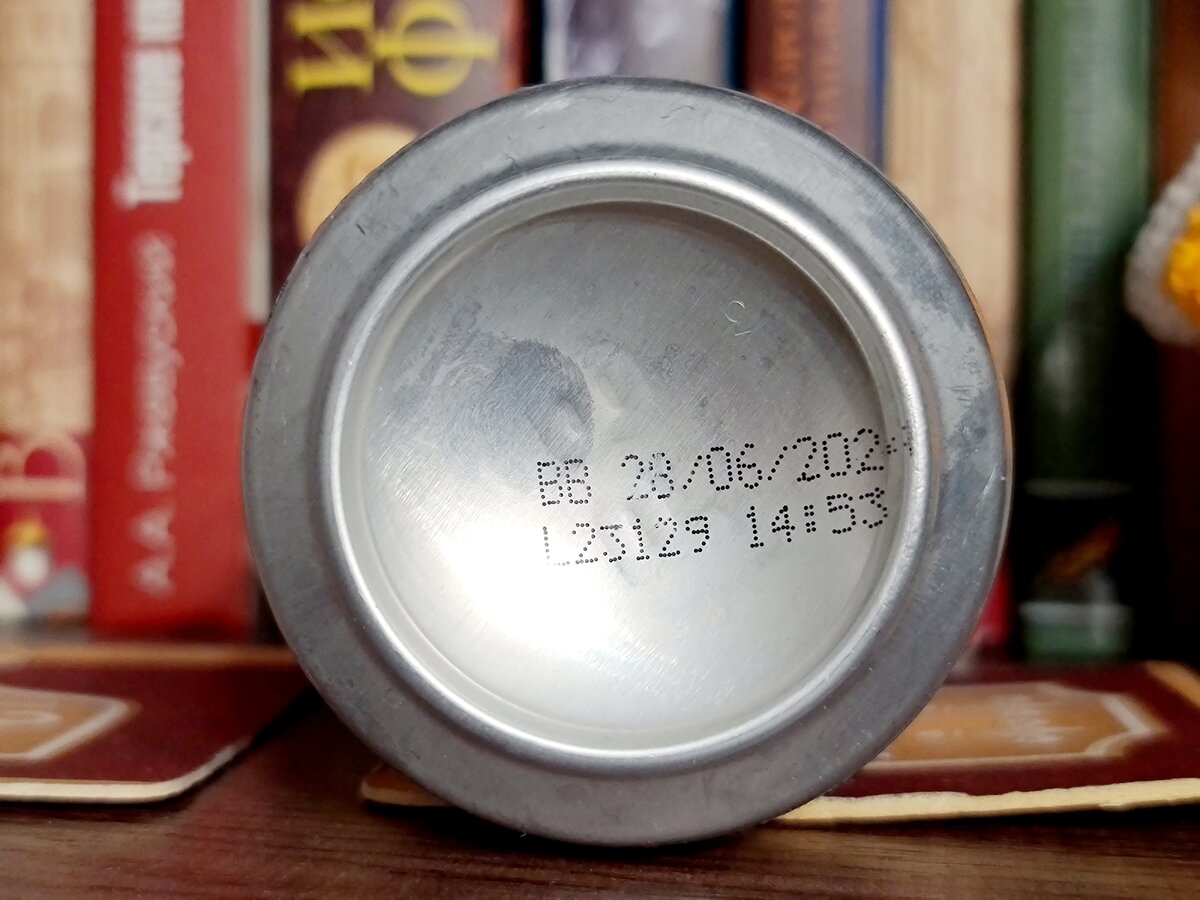 O'Haras Hazy IPA, фото автора