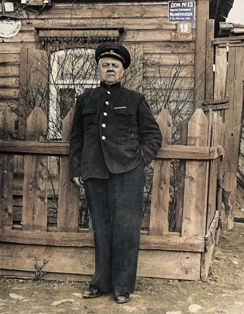 биржа труда павловск