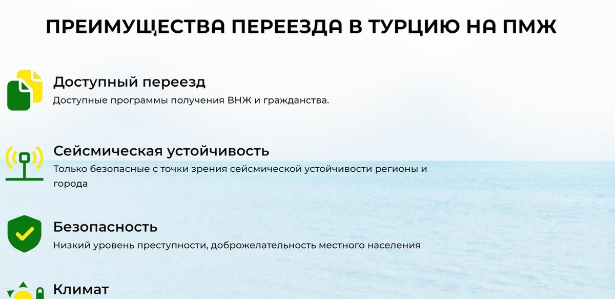 Наличие на предприяти. Объекты экологического учета. Функции менеджмента. Будет наличие на предприятии. Будет наличие на предприятии.