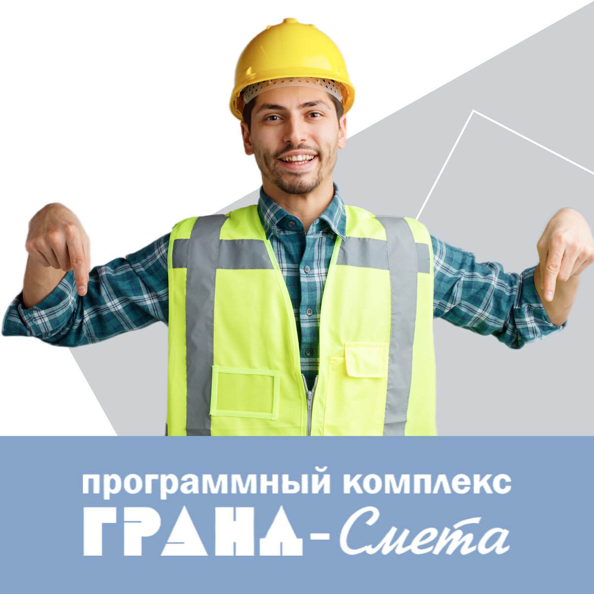 Почему работа. Успешно выполненный проект. Почему я хочу работать. Причины выбрать нашу компанию. Почему вы хотите работать именно у нас.