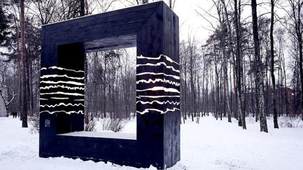 «Трансформатор идей» в парке Политехнического университета Петербурга. Фото: Фонд поддержки инноваций и молодежных инициатив СПб, https://vk.cc/csQPtO