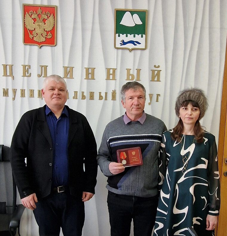 Награда родителям