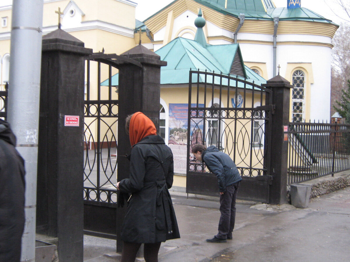 Если человек говорит, что он верит в Бога, но в церковь не ходит. |  Торжество православия | Дзен