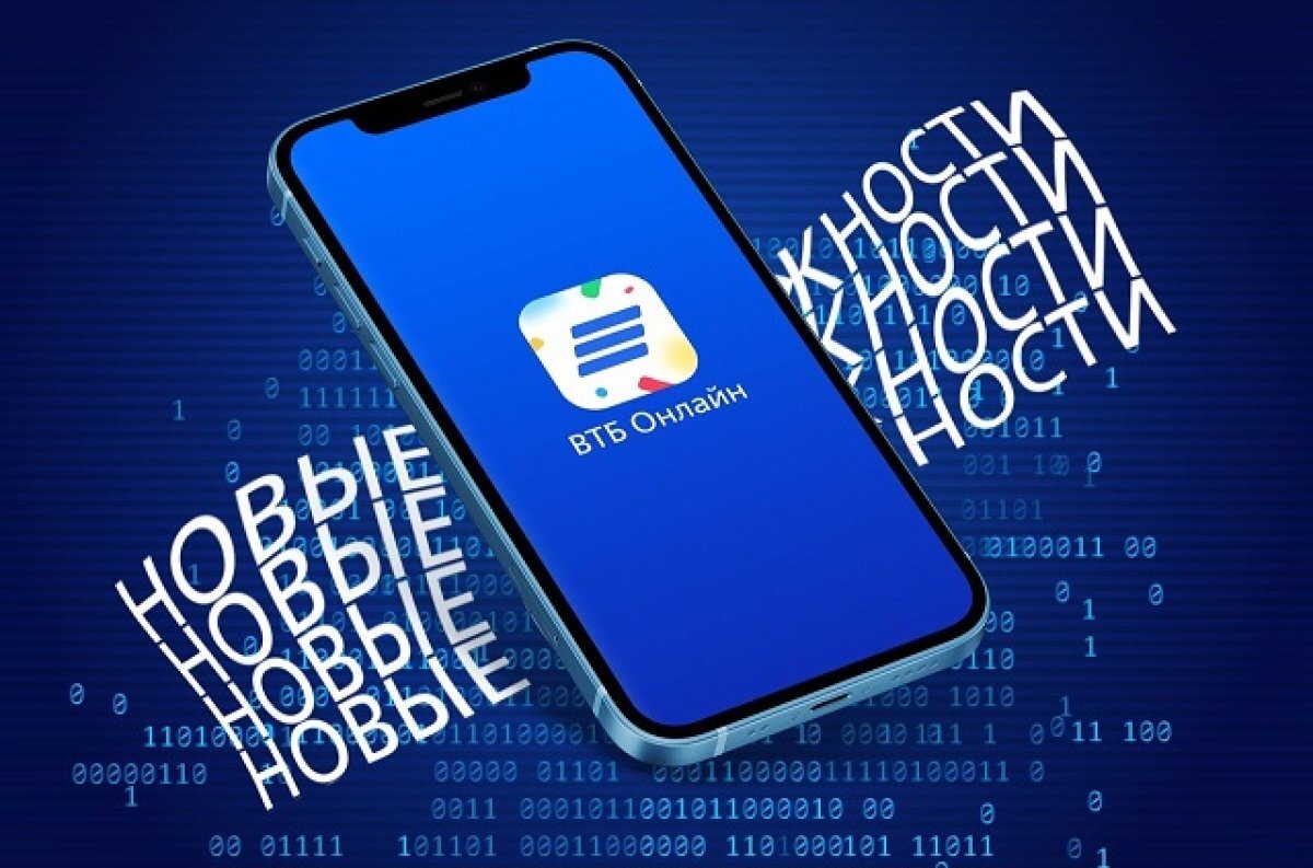 приложение 5 к правилам. приложение 5 к правилам. наряд допуск по охране труда при работе. новая форма транспортной накладной. 04.