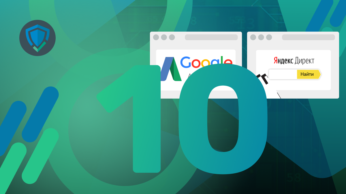 Источник Botfaqtor.ru