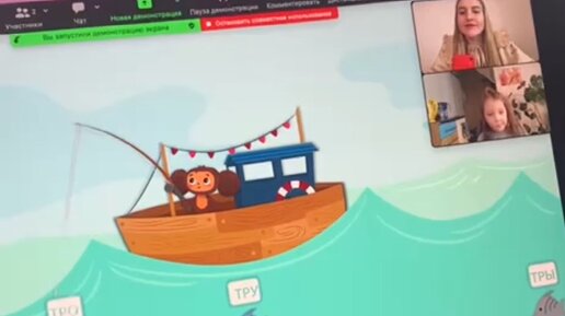 Теремкова наталья эрнестовна. Косинова мария михайловна. Ученые практики логопеды. Ава терапия. Логопед практик.