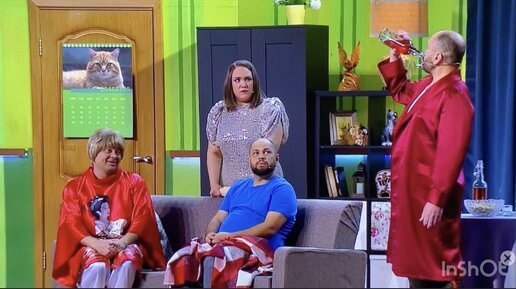 Уральские пельмени снегурочка знакомиться с папой. Илана юрьева уральские пельмени на сцене. Шоу уральские пельмени стс. Юлия михалкова в колготках уральские пельмени. Уральские пельмени новый год дед мороз.