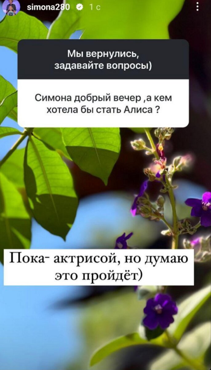 сам же говорил что ответить. я же говорила. фраза да ну тебя. мемы я же говорила. сам же говорил что ответить.