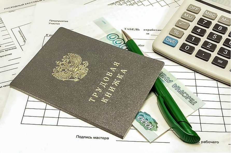 начисление пенсии по старости в 2022 году. положена ли пенсия если нет трудового стажа. пенсия по возрасту без трудового стажа. сколько нужно стажа для выхода на пенсию мужчине. страховой стаж таблица по годам.