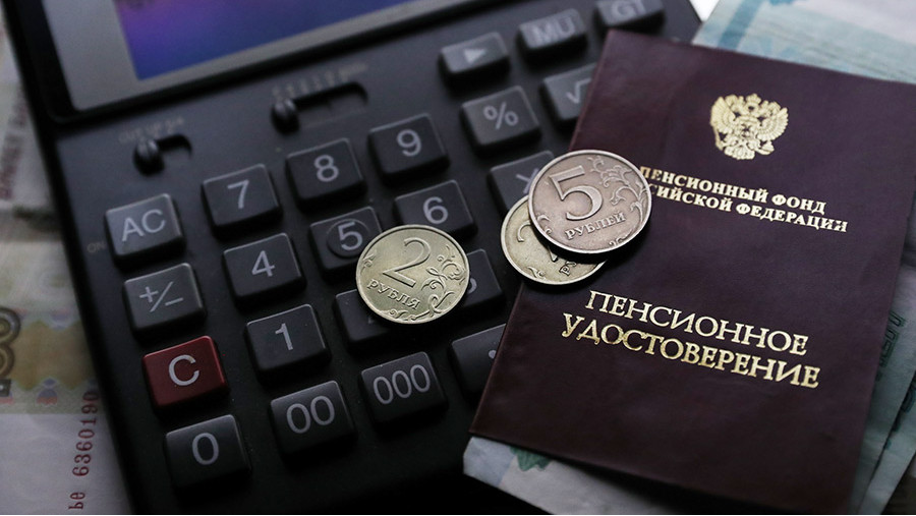 справка по форме сзв-стаж. образец заполнения сзв стаж отпуск. форма сзв стаж за 2021. отчет сзв стаж образец. сведения о страховом стаже застрахованных лиц сзв-стаж.