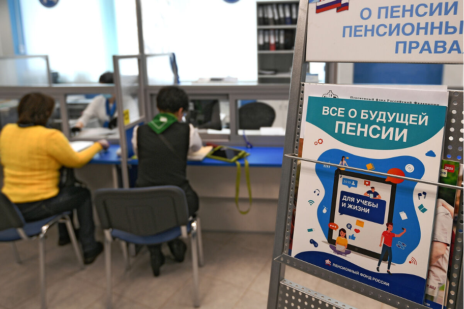 пенсионные баллы за советский стаж. сколько пенсионных баллов. пенсионные баллы. пенсионные баллы за 3 детей. сколько пенсионных баллов начисляется за один год работы.