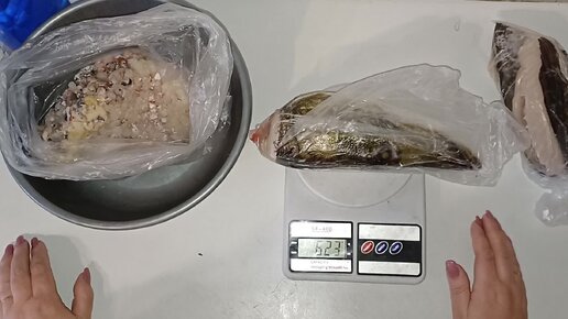 Щучье видео. Щучье видео. Щучье видео. Щучье видео. Щучье видео.