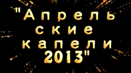государственная контрактная система. закону о федеральной контрактной системе. закона от 5 апреля 2013. закону о федеральной контрактной системе. закона от 5 апреля 2013.