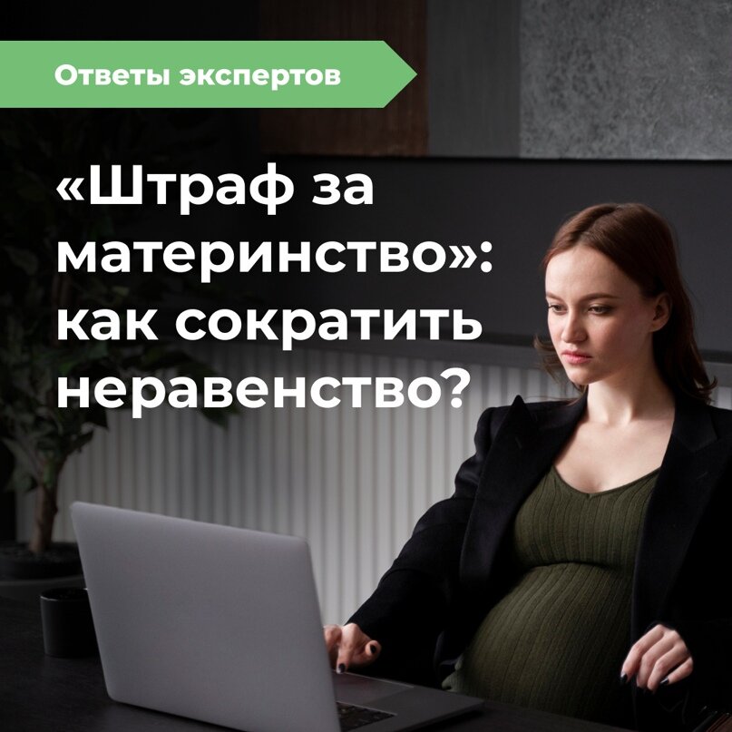 Веду поиск работы. Картинки ит рекрутер. Работа кадровика. Человек в поиске работы. Работа на дому для женщин.